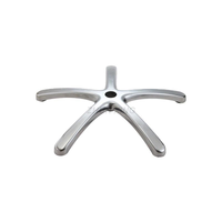 chairbaseo