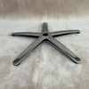 chair chrome base