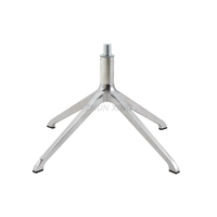 computer chair base