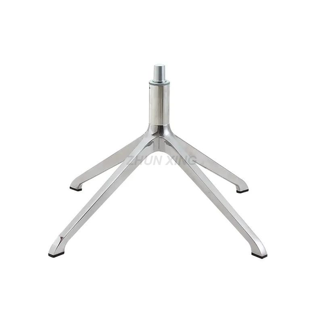 computer chair base