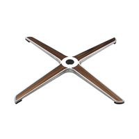 Metal 4 Leg Swivel Chair Base with Wheels A716B