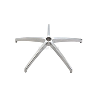 office chair metal base