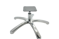 captains chair swivel base
