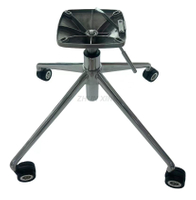 metal chair frame