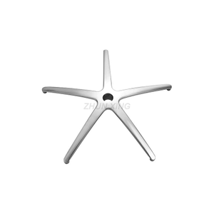 computer chair base