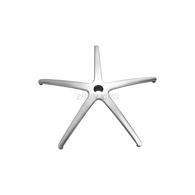 computer chair base