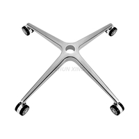 Aluminum Standard Office Chair Base Factory A707