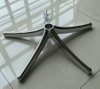 office chair base