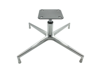 papasan chair base