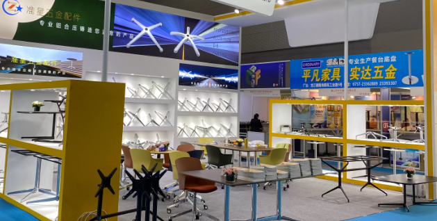 chair base with wheels