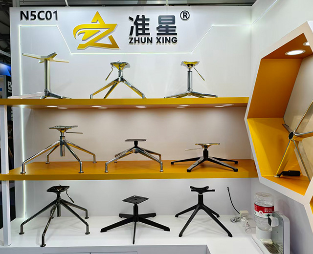 Chair Frame